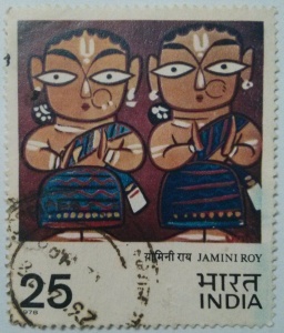 Stamp of a painting by Jamini Roy